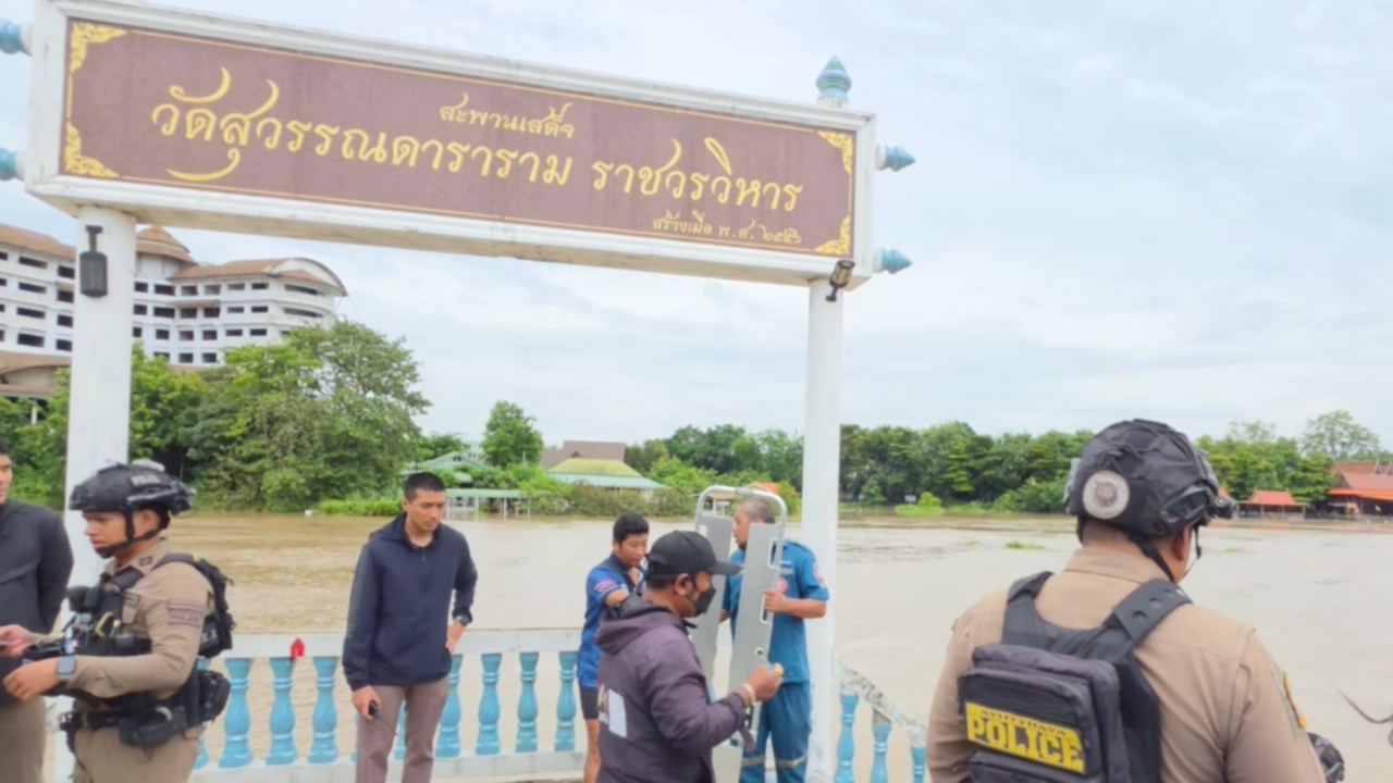 น้ำท่วมอยุธยา พบศพลอยน้ำติดใต้โป๊ะริมแม่น้ำป่าสัก เร่งตรวจสอบหาญาติ