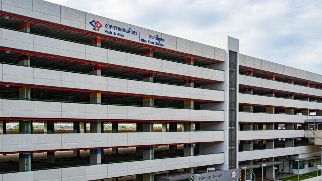 เช็กพิกัด รฟม. เปิดให้จอดรถฟรี 9 จุดแนวรถไฟฟ้า เริ่มวันนี้-2 ต.ค. 69