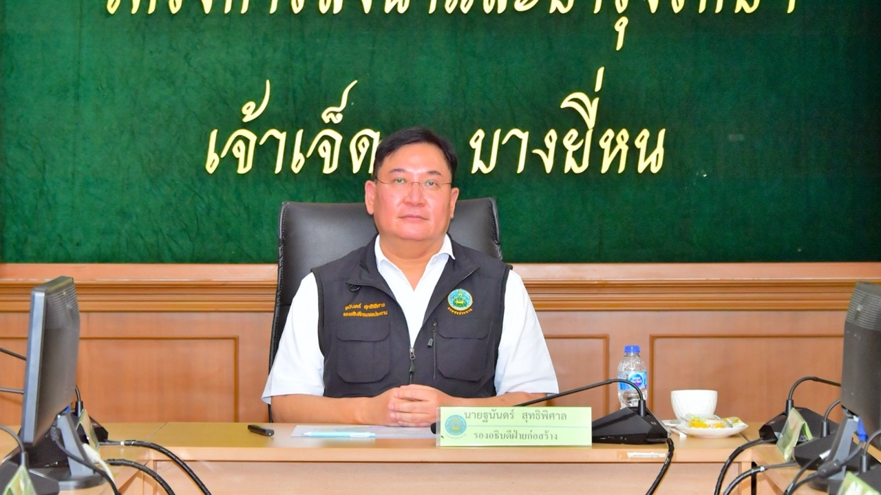 กรมชลฯ จับตาสถานการณ์น้ำลุ่มเจ้าพระยาตอนล่าง สั่งเฝ้าระวังจุดเสี่ยง