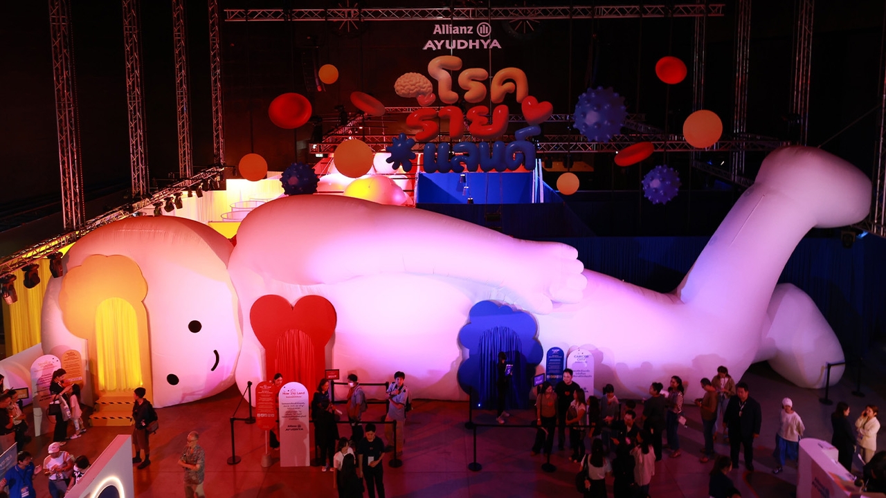 เป็นโรคร้ายจ่ายแพงแค่ไหน? ถึงเวลาวางแผนสุขภาพ เข้าใจทุกความเสี่ยงผ่าน "โรคร้ายแลนด์"