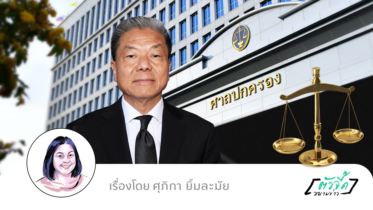 มหาสงคราม กสทช. จะจบลงได้หรือ