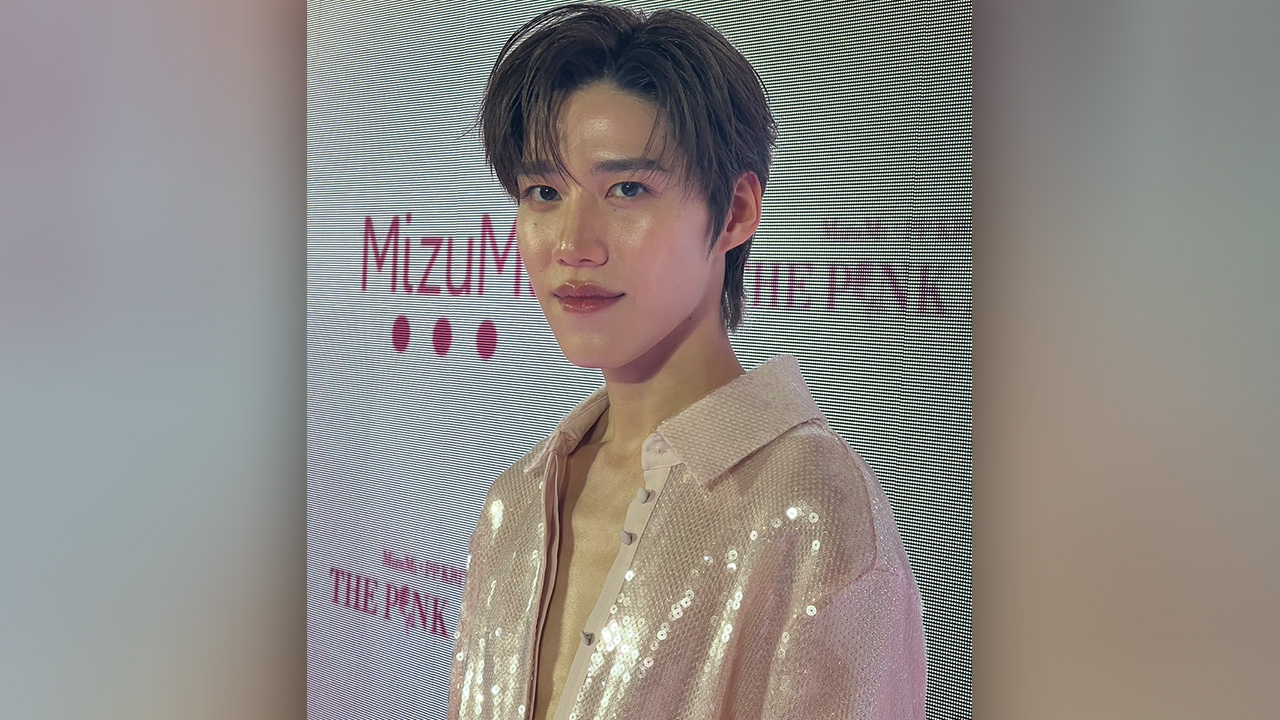 พีพี ใจฟู แฟนคลับฝ่าน้ำท่วมมาให้กำลังใจจนห้างแตก