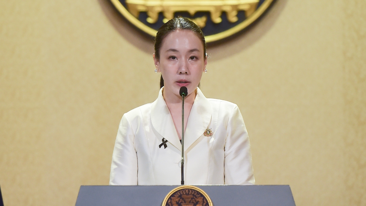 รัฐบาล เตรียมเดินหน้าปรับปรุงกฎหมายธุรกรรมอิเล็กทรอนิกส์ครั้งใหญ่ หนุนธุรกรรมดิจิทัล