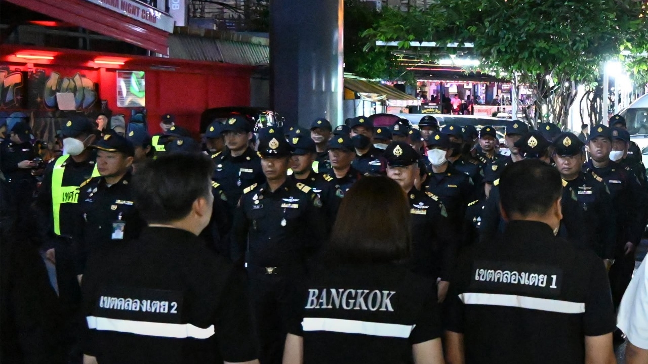 ปล่อยแถวกำลังพล เตรียมพร้อมดูแลความปลอดภัย การประชุม IMF–World Bank Group