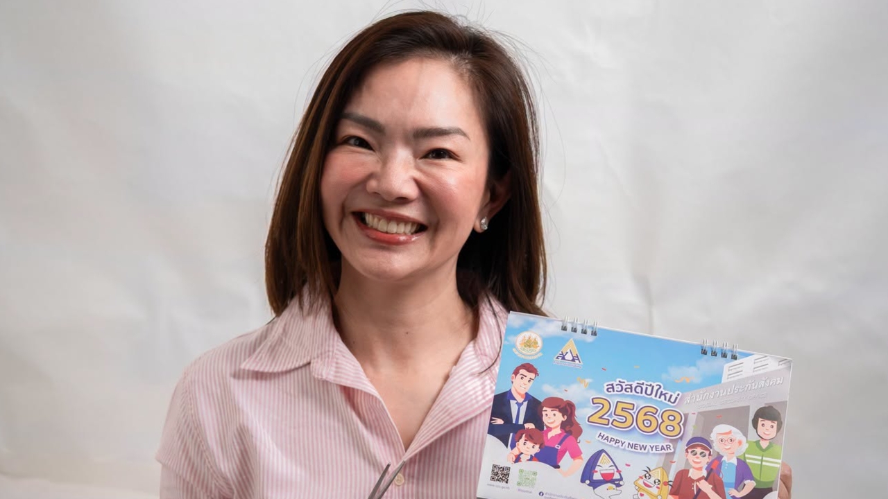 “ศราริน” พี่สาวเท้ง ขอบคุณประชาชน กางนโยบาย 7 วันแรก จ่อหั่นงบไอที 1,500 ล้าน เหลือ 300 ล้าน