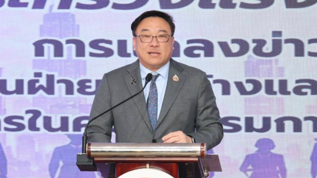 “จุลพันธ์” พร้อมทำงานร่วมกับทุกฝ่าย ยันไม่แทรกแซงบอร์ดประกันสังคมชุดใหม่