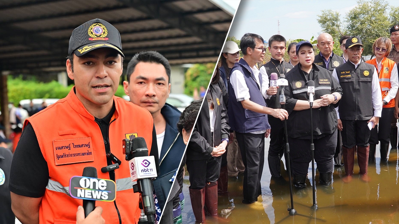 นายกฯ มอบ มท.3 ติดตามน้ำท่วมกาญจนบุรี -“ศุภมาส” ไปปราจีนบุรี-นครนายก