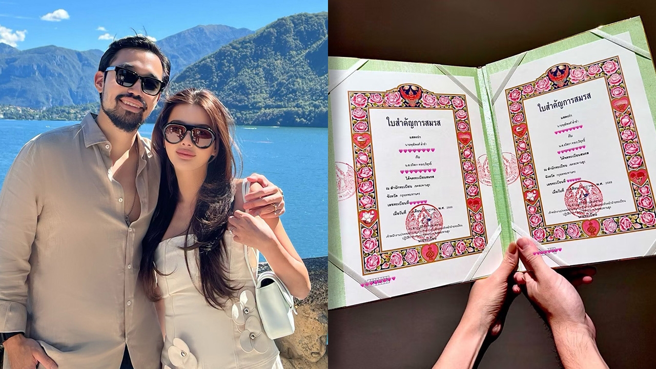 ไม่ต้องลืออีกต่อไป! “ดิว อริสรา” โชว์ทะเบียนสมรส “วู้ดดี้ ล่ำซำ” รับตำแหน่งสะใภ้หมื่นล้าน