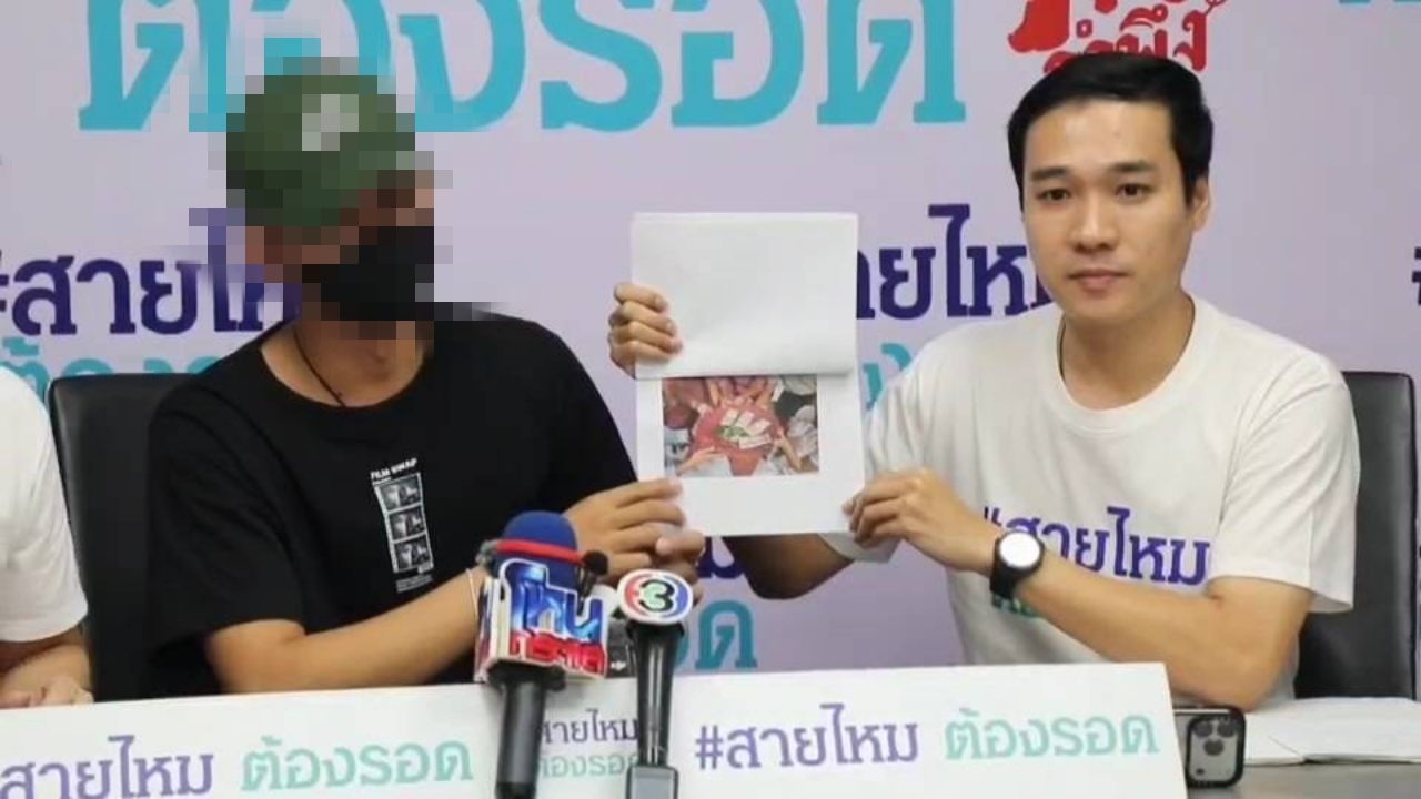 ทหารร้อง อ้างถูกพยาบาลสาวหลอกหมั้น สูญสินสอด 4 แสนบาท