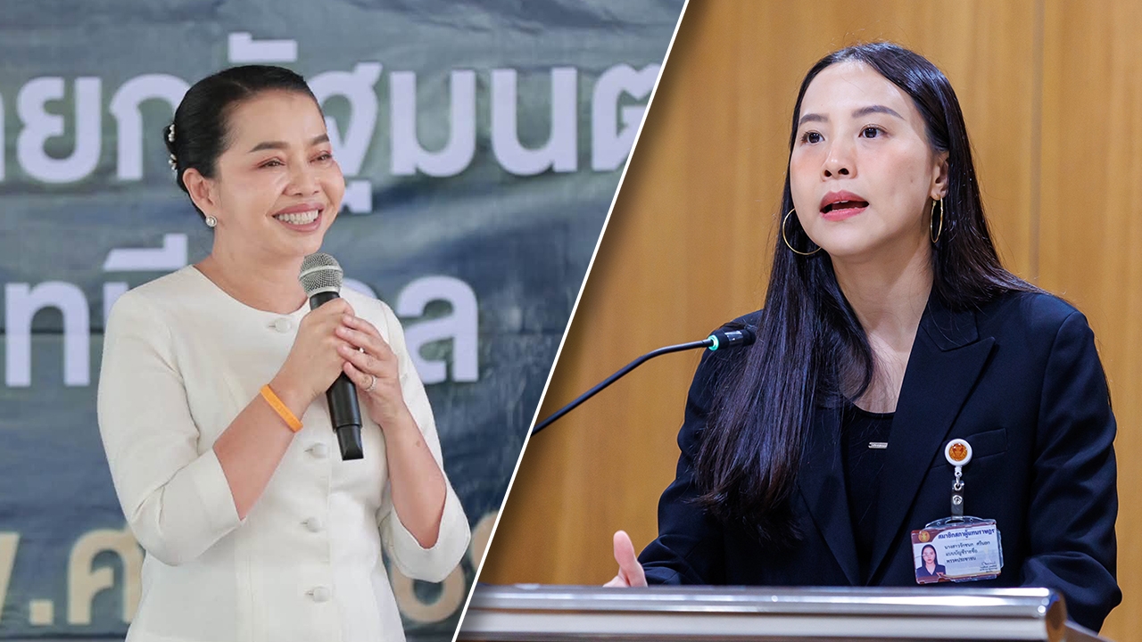 “สุขสมรวย” ขอบคุณ “ไอซ์” อวยพรวันเกิด แนะ อย่าเลื่อนศาลบ่อย 