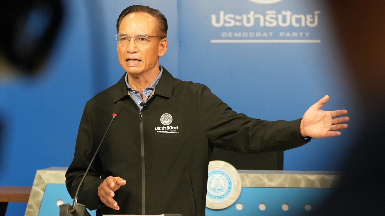 “กรณ์” ชี้ 35 ปี ประชุม “IMF–World Bank” ในไทย เตือนดอกเบี้ยต่ำ บดบังความเสี่ยง-ขาดปัจจัยโตระยะยาว