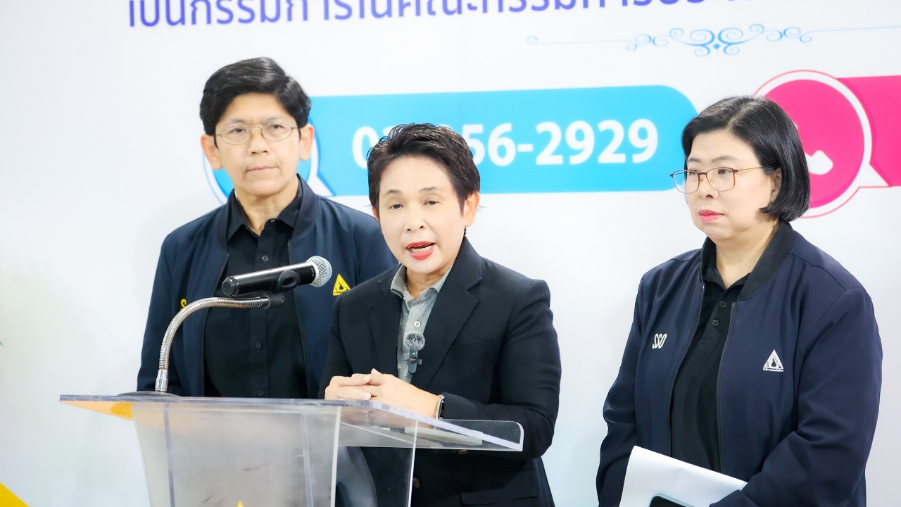 ผลเลือกตั้งบอร์ดประกันสังคมประกาศทางการใน 30 วัน นายจ้างใช้สิทธิพุ่ง 632% ผู้ประกันตน 423%