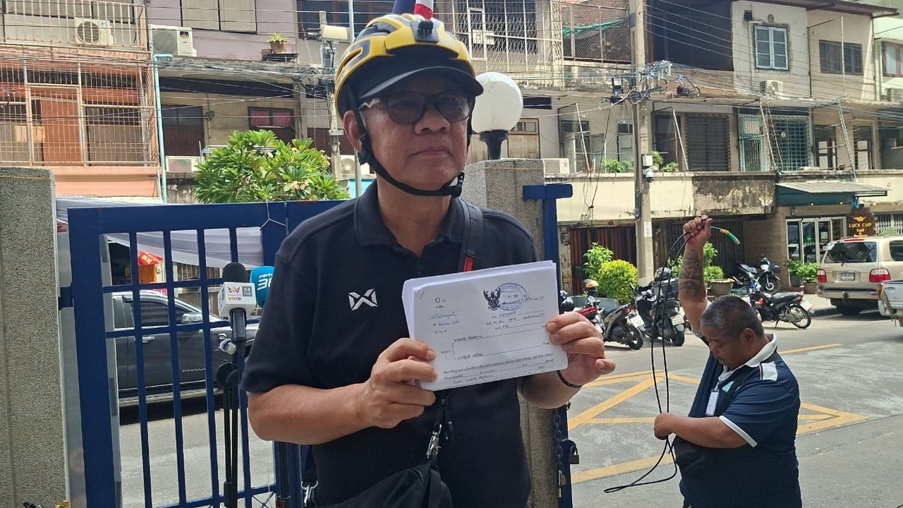 “สมชัย” ฟ้องหมิ่น “ณัฐวุฒิ วงศ์เนียม” เรียกค่าเสียหาย 5 ล้านบาท 
