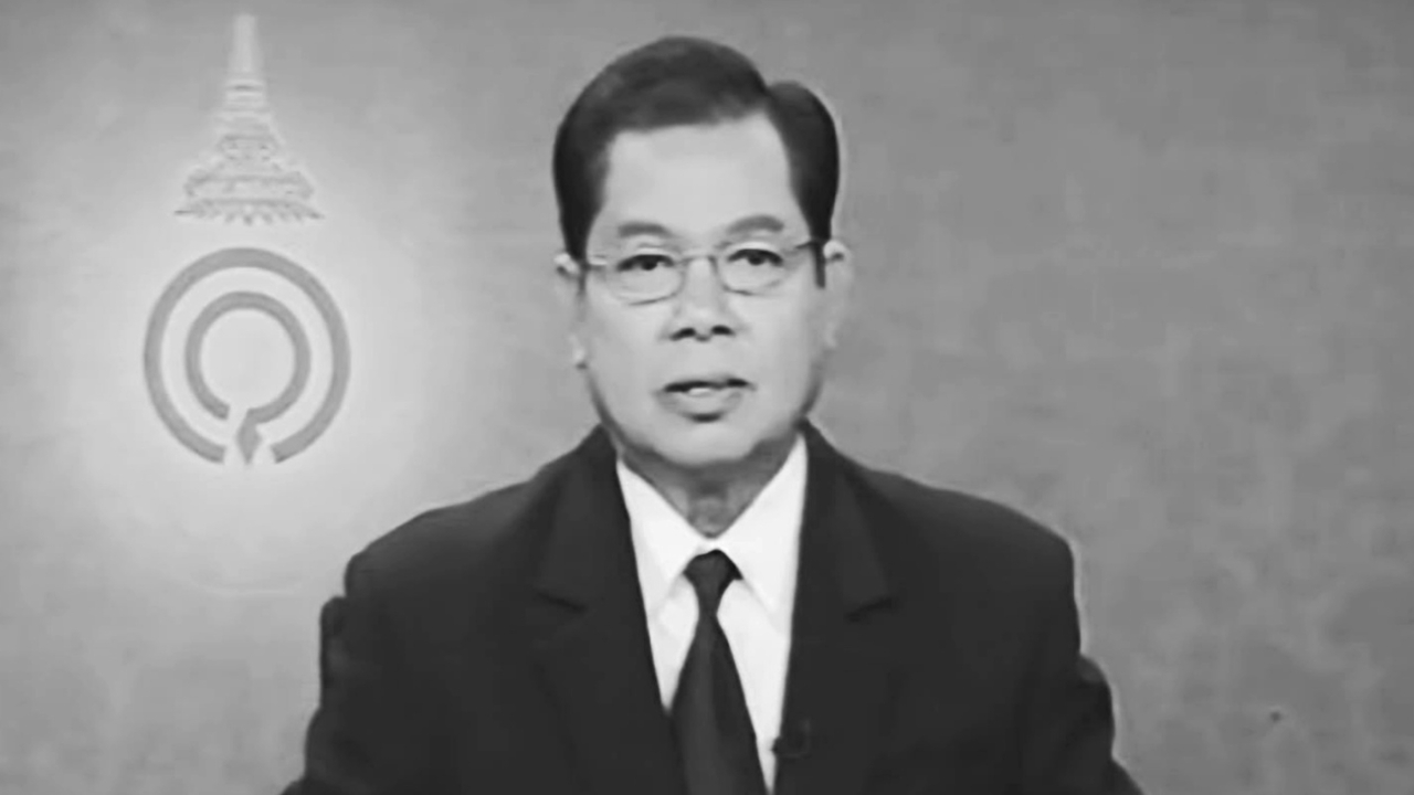 อาลัย “สิทธิชาติ บุญมานนท์” อดีตผู้ประกาศข่าวในพระราชสำนัก เสียชีวิตอย่างสงบ