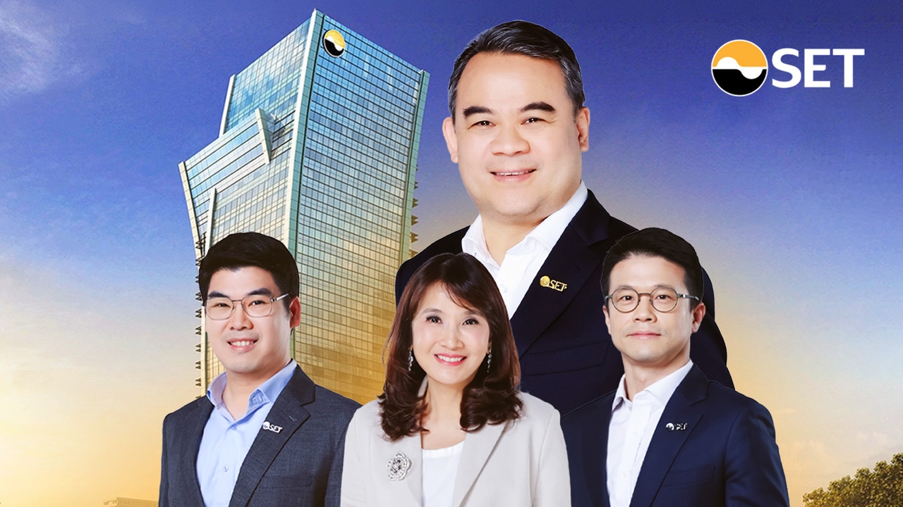 ตลท. ตั้ง "สรวิศ ไกรฤกษ์" นั่งผู้จัดการ mai และ LiVEx พร้อมจัดทัพ 3 ผู้บริหารใหม่ มีผล 1 ม.ค. 70