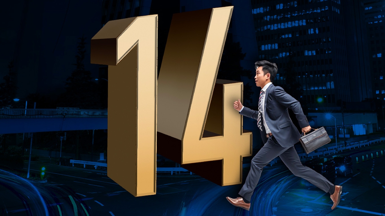 ประเทศไทยจะไปทางไหน? ต้องเข้าใจ “แผน 14” ร่างแผนพัฒนาเศรษฐกิจและสังคมแห่งชาติ พ.ศ. 2571-2575