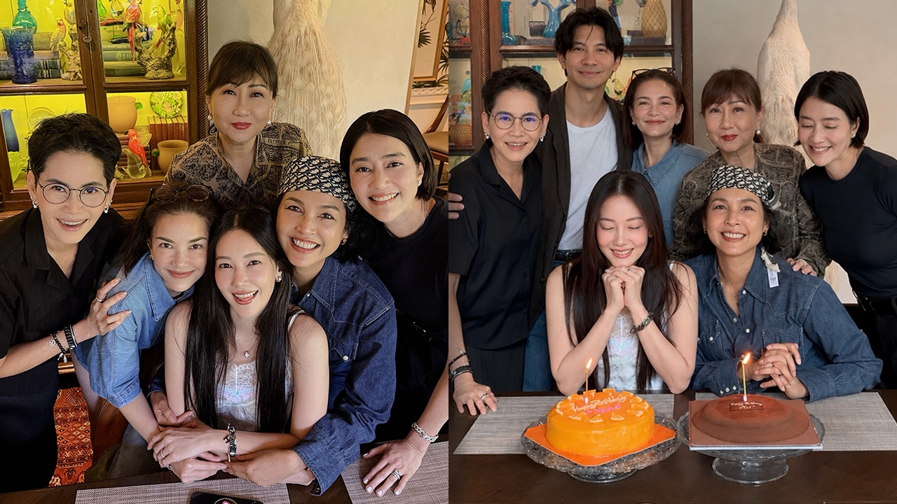 นุ่น วรนุช-หน่อย บุษกร ฉลองวันเกิดด้วยกันแบบเรียบง่าย เพื่อนดารารวมตัวสุดอบอุ่น