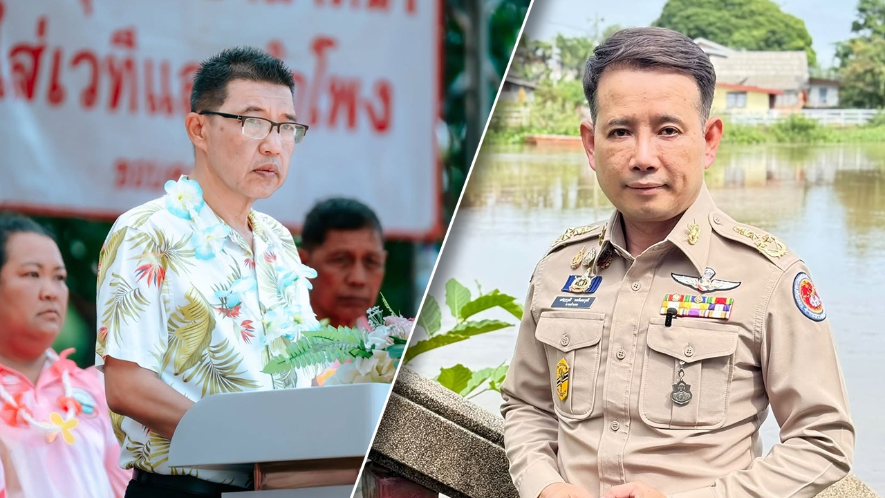 คำสั่ง มท. ย้าย “เสฏฐวุฒิ” ไปเป็น นายอำเภอลำสนธิ จ.ลพบุรี โยก “นริศ” นอภ.โคกสูง มาแทน