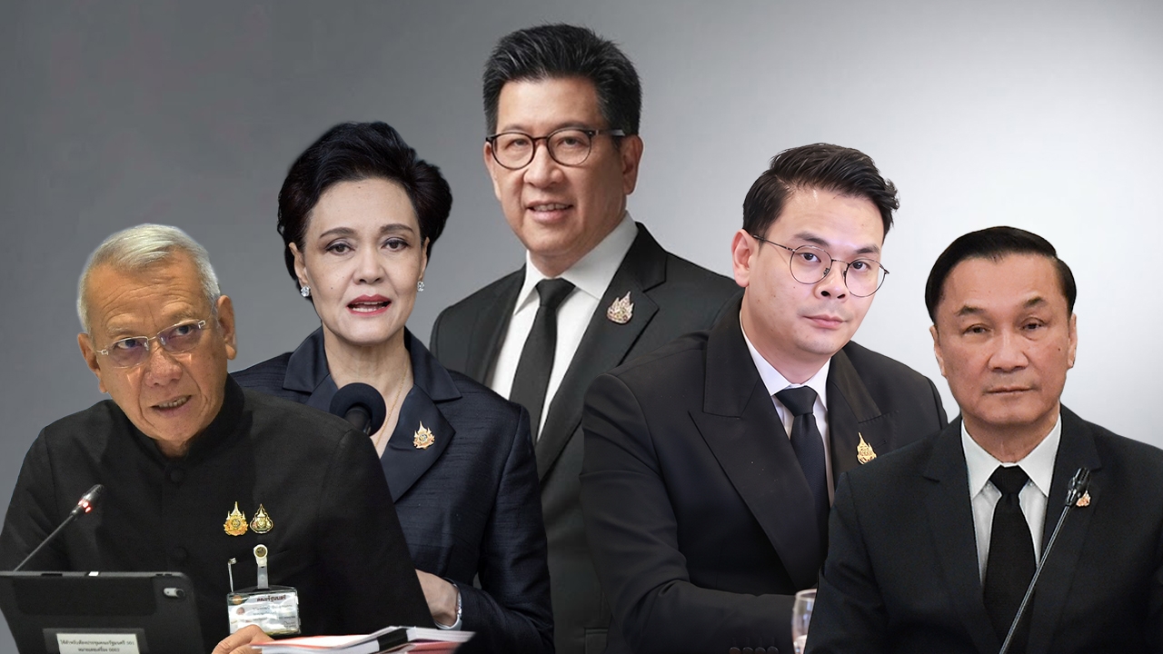 สแกนข้อกล่าวหา 17 รัฐมนตรี ฝ่ายค้านยื่นญัตติอภิปรายไม่ไว้วางใจ 