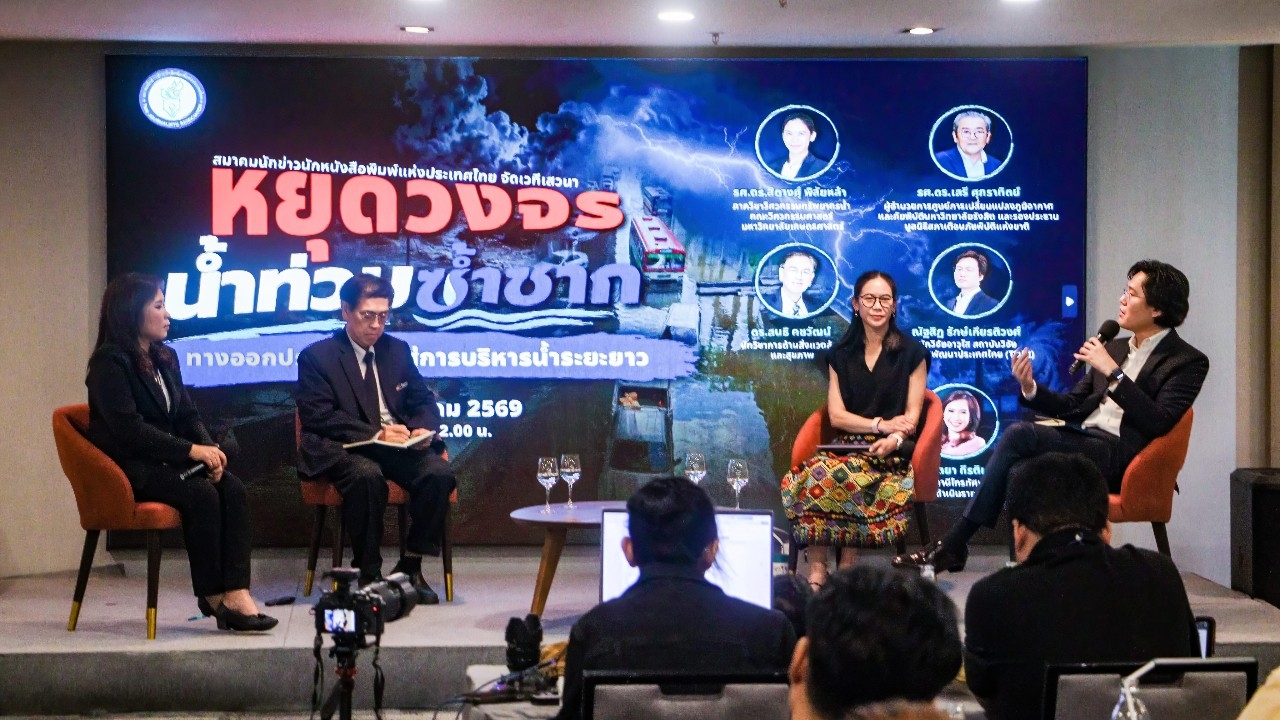 นักวิชาการเตือน ค.ศ. 2050 กทม. จมน้ำถาวร 1 ใน 3 แนะรัฐบาลทำงานเชิงรุก เลิกถอดบทเรียน