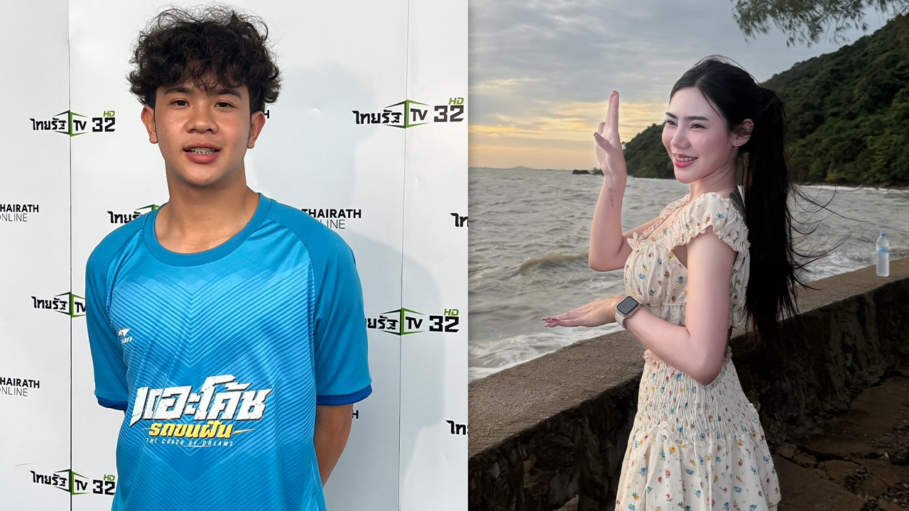 “เต วรากร” เล่าจุดเริ่มต้นรู้จักแฟนสาวรุ่นพี่ เมินโดนแซะคบซิงเกิลมัม วอนแฟนคลับมองที่ผลงาน