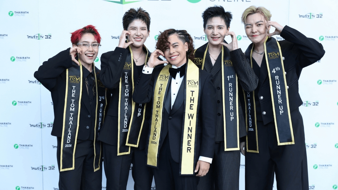 ปิดฉากอย่างยิ่งใหญ่! “ครูเม” ชนะใจกรรมการ ครองมงกุฎ “THE TOM THAILAND 2026” คนแรกอย่างสมศักดิ์ศรี