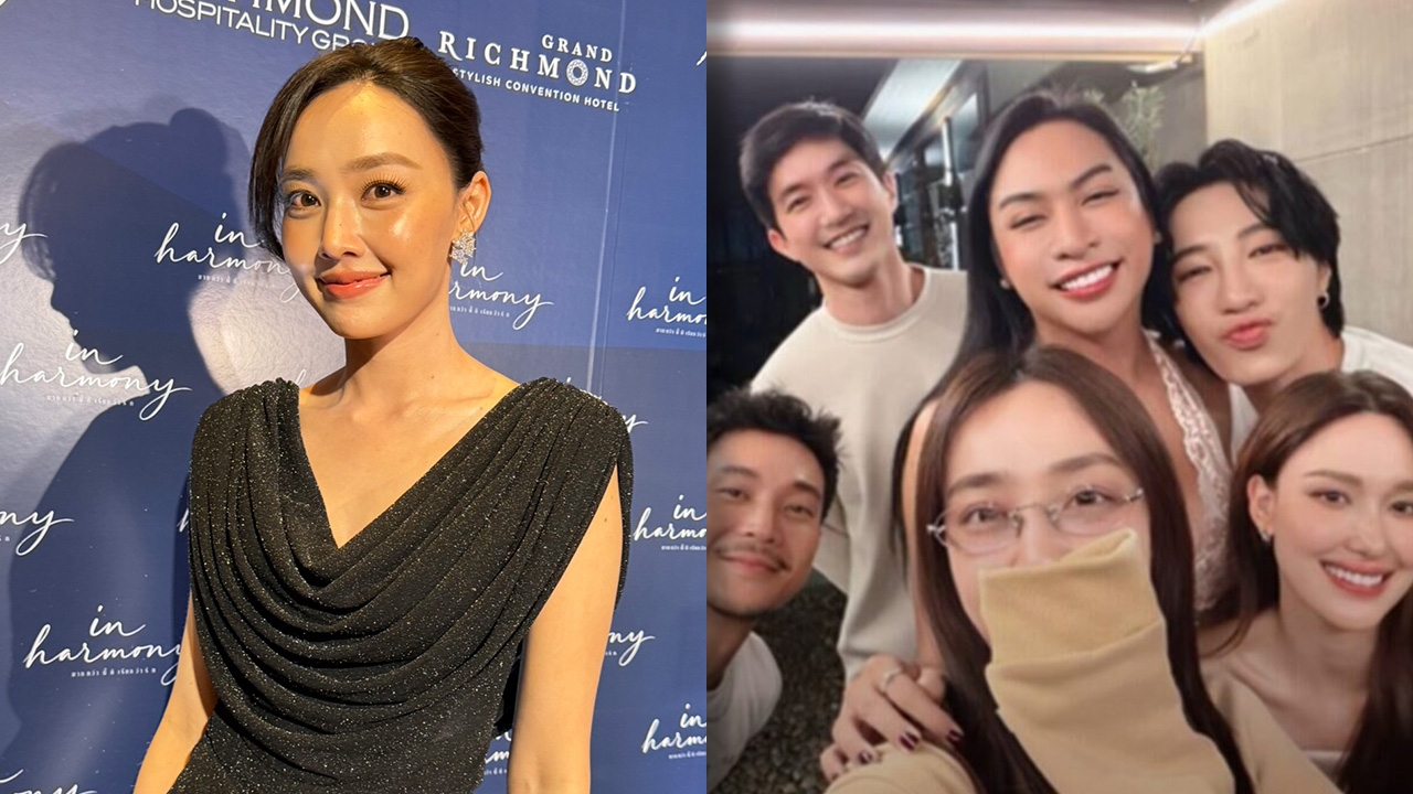 น้ำตาล พิจักขณา แจง แจ็คกี้-ท็อป เพิ่งเริ่มรู้จักกัน พร้อมชงเข้มเชียร์เต็มที่
