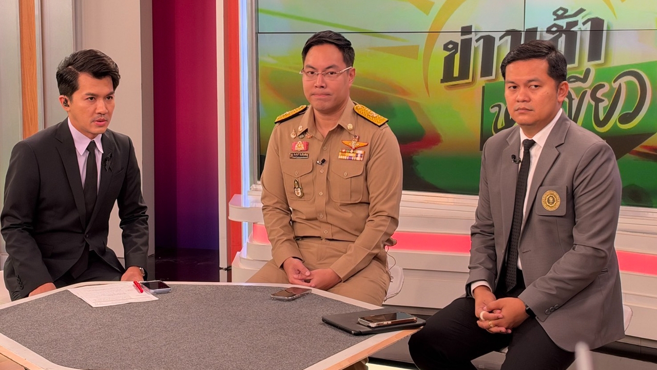 “อัครนันท์” ย้ำ ศธ. ดึงเทคโนโลยีตั้ง “ศูนย์พิทักษ์สิทธิ เสรีภาพ และความปลอดภัย” สถานศึกษา