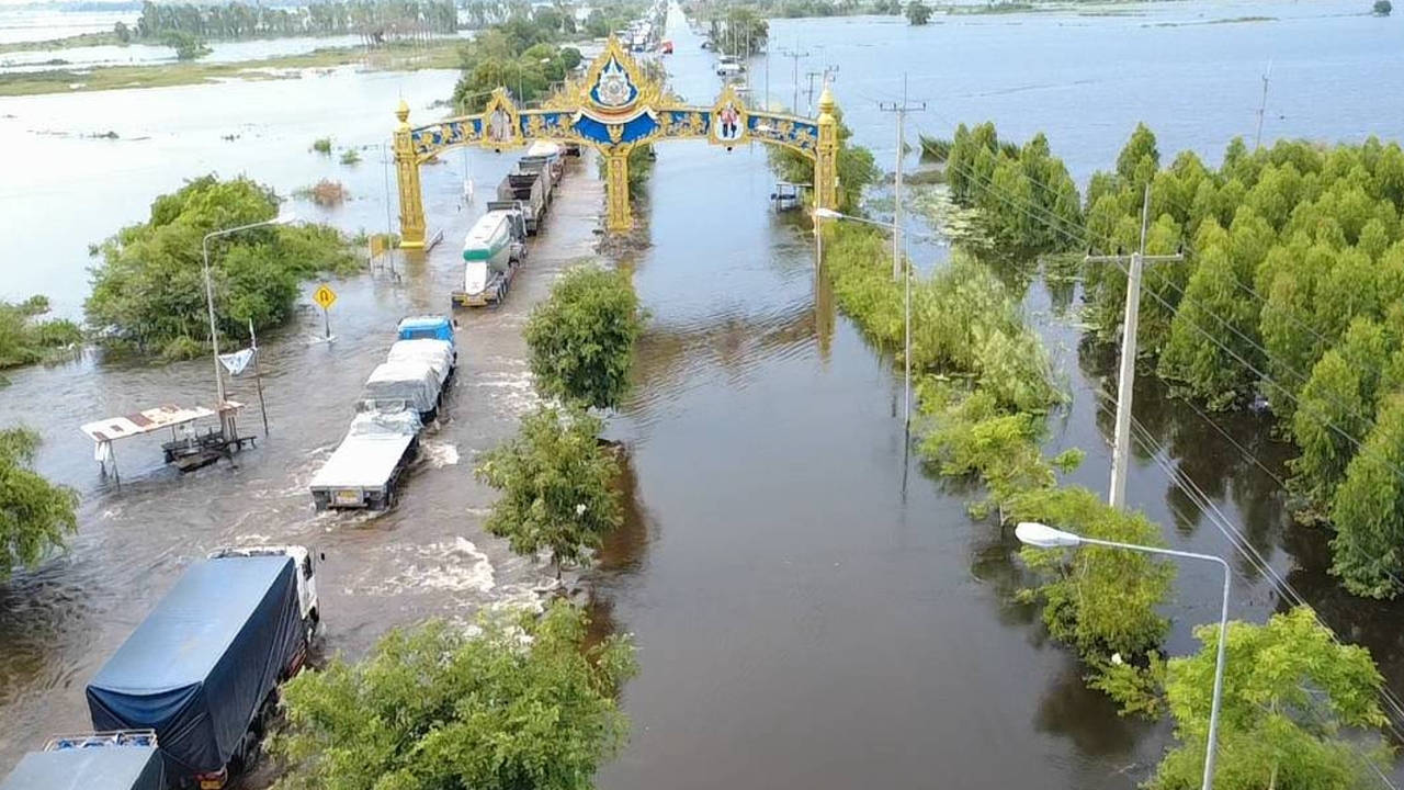 รัฐบาลแจ้งประชาชนเลี่ยงถนนสาย นย.3001 จ.นครนายก แนะใช้ ทล.305 ทดแทน