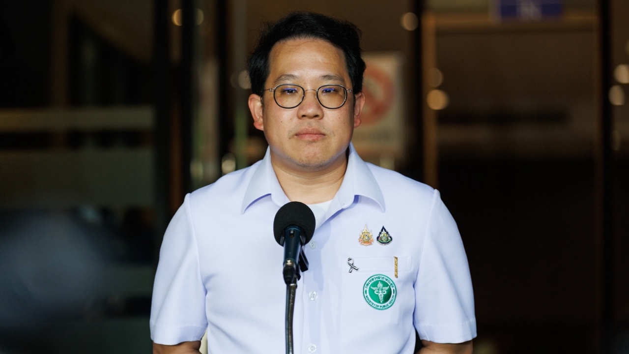 สธ.เตรียมพร้อมดูแลด้านการแพทย์ เฝ้าระวังควบคุมโรค รับผู้เข้าร่วมประชุม IMF–World Bank 2026 