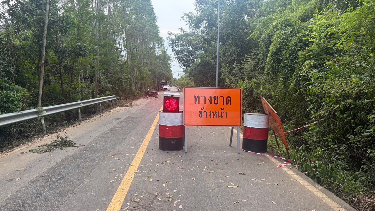 ปราจีนบุรีน้ำท่วมอ่วม กรมทางหลวงชนบท แจ้งปิด 11 เส้นทาง น้ำท่วมสูง-ถนนขาด