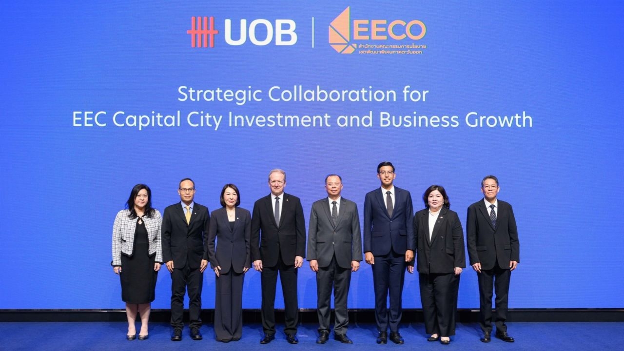 EECO ผสานความร่วมมือ ยูโอบี ดึงบริษัทต่างชาติ สำรวจโอกาสทางธุรกิจ พร้อมผลักดันการลงทุน EECiti