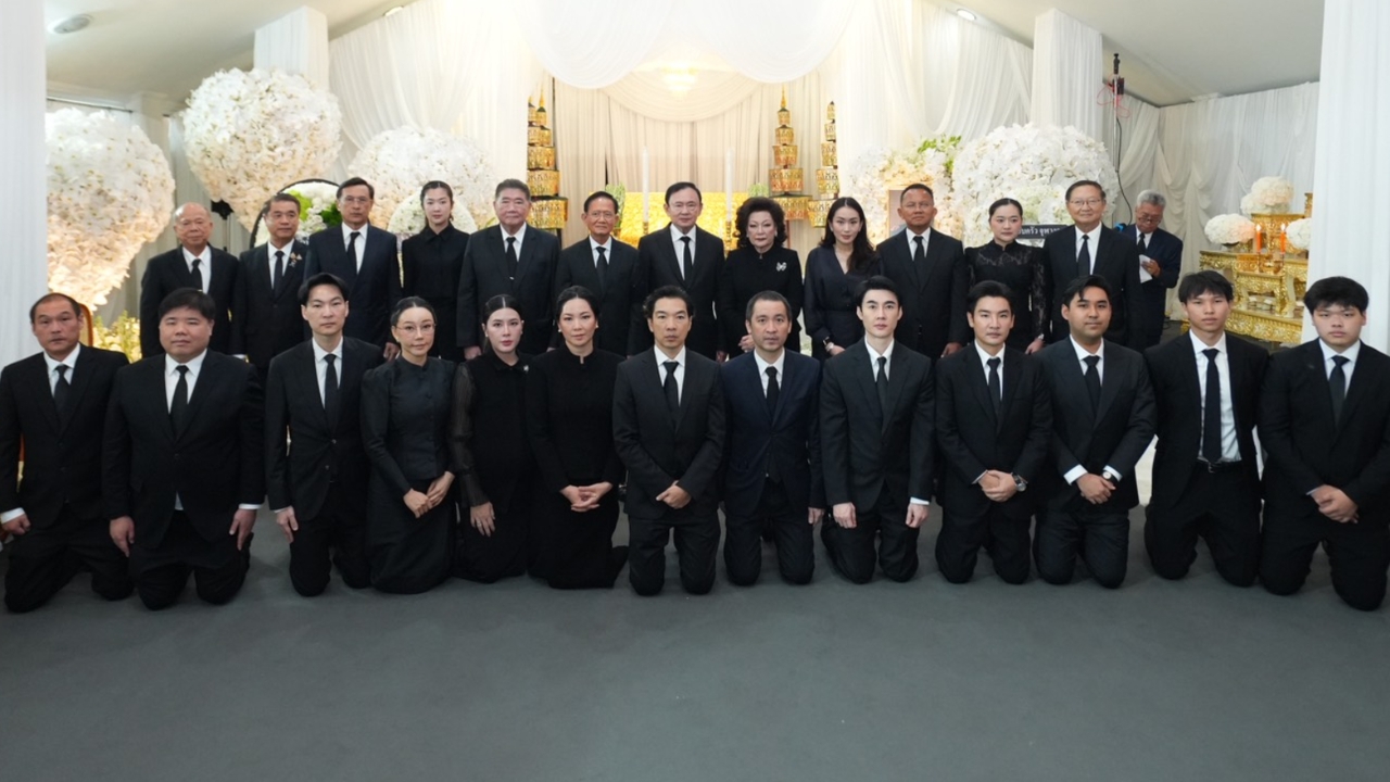 “ทักษิณ-แพทองธาร-สมชาย” พร้อมแกนนำเพื่อไทย ร่วมอาลัย “สรรเสริญ” พี่ชาย “สุริยะ”