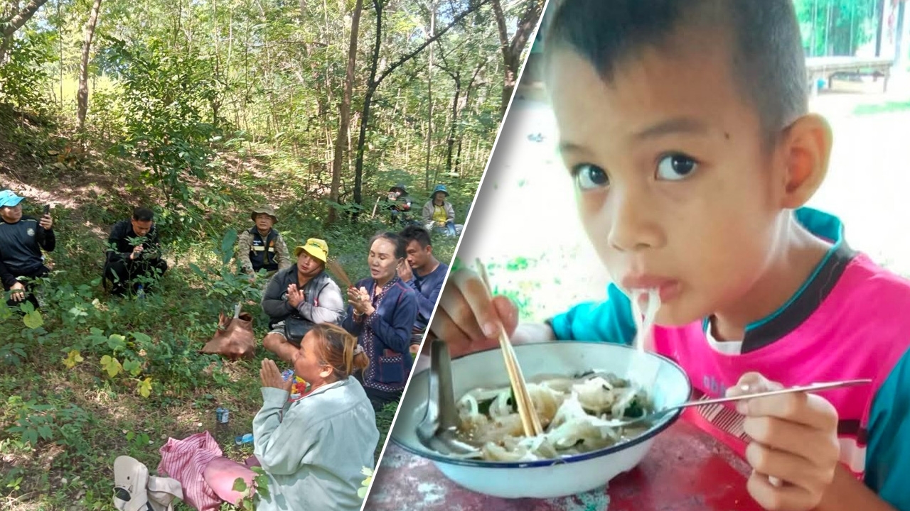 ปูพรมค้นหา “น้องบอส” เด็ก 7 ขวบ หายตัวกลางทุ่งนา พบเบาะแสสุดท้าย