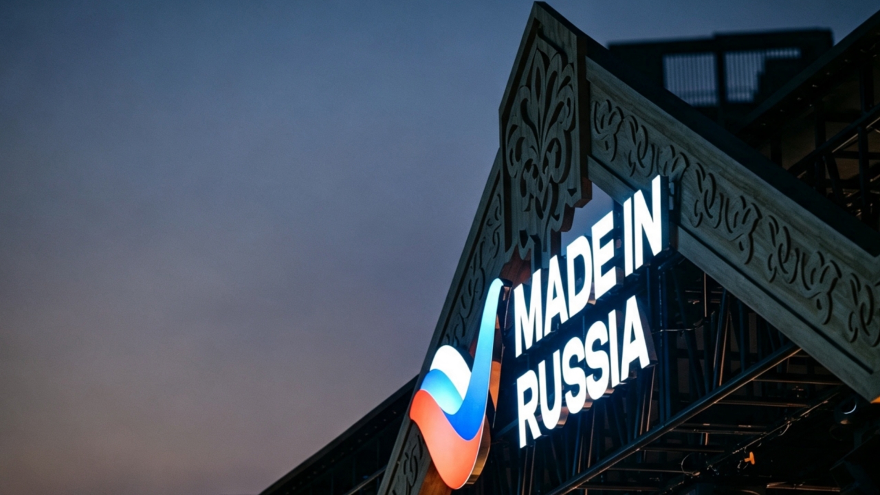 รอบรั้วการตลาด : รัสเซีย โชว์เคสผ่านงาน Made in Russia ต่อยอดสัมพันธ์ทางธุรกิจในไทย