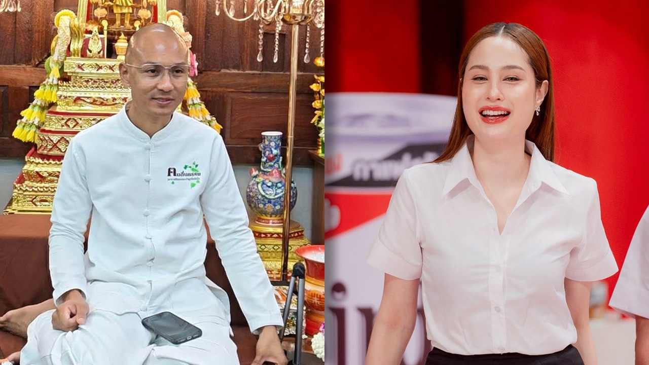 เปิดคำตอบ "ขวัญ อุษามณี" หลัง "อ.เบียร์" เตือนสติซื้อบ้าน 109 ล้าน ลั่นรู้จักกันน้อยไปแล้ว