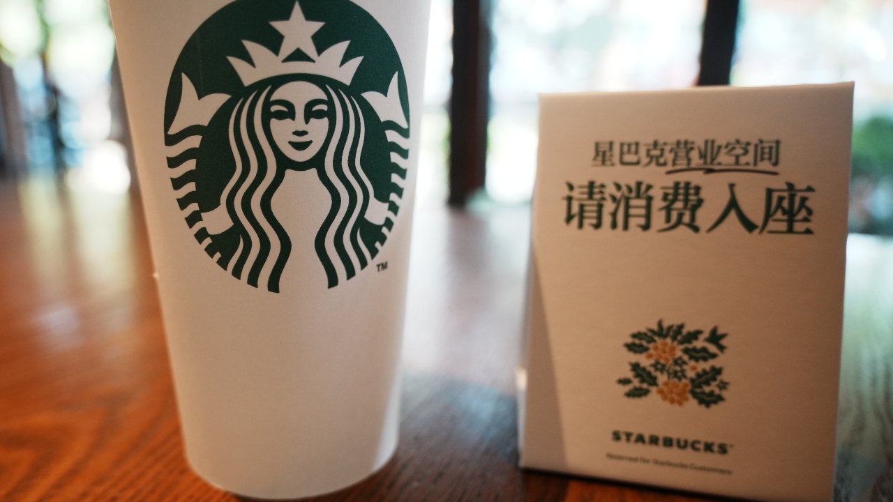 "สตาร์บัคส์จีน" ประกาศกฎใหม่ "ซื้อสินค้าก่อนนั่ง" เริ่มทั่วประเทศ 22 ต.ค. 