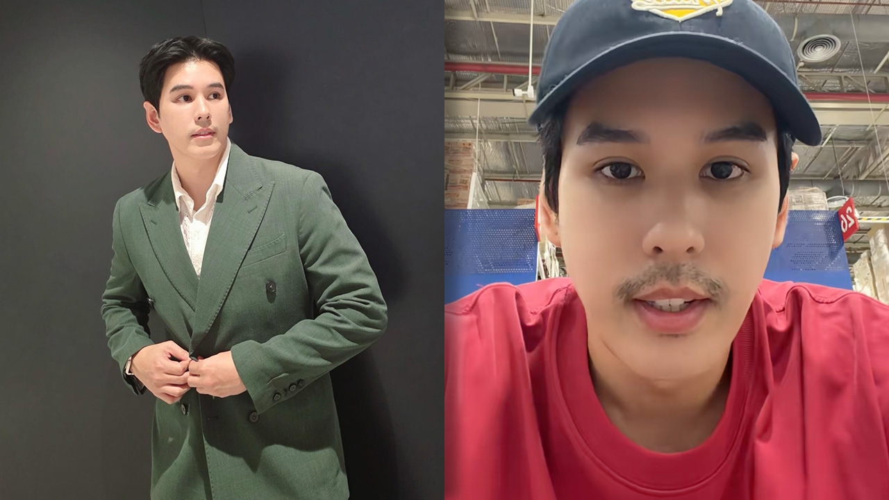 อั๋น อัครพรรฒ เซ็ง! เจอพนักงานห้างดังบริการแย่ พูดกระแทกเสียง ชักสีหน้าใส่ (คลิป)