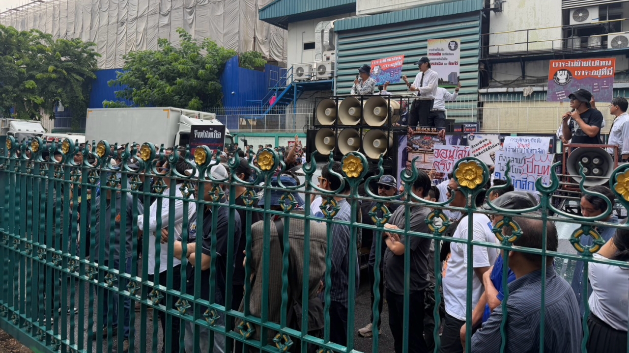 “อุเทนถวาย” ประกาศยุติชุมนุม ลั่นเดินหน้าสู้ต่อปมกรรมสิทธิ์ที่ดิน