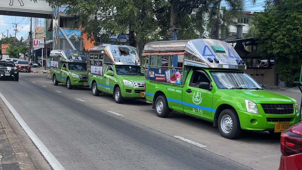 สองแถวขอนแก่นอ่วม หลังน้ำมันดีเซลพุ่งลิตรละ 43 บาท วอนรัฐบาลช่วยตรึงราคา