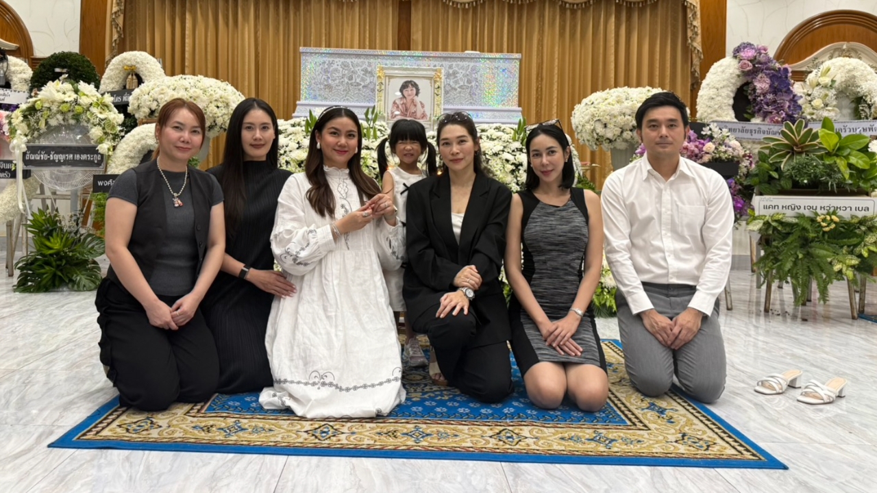 ปอ ณฐมน เศร้าสูญเสียคุณแม่ด้วยโรคมะเร็งปอดในวัย 73 ปี เพื่อนดาราร่วมอาลัย