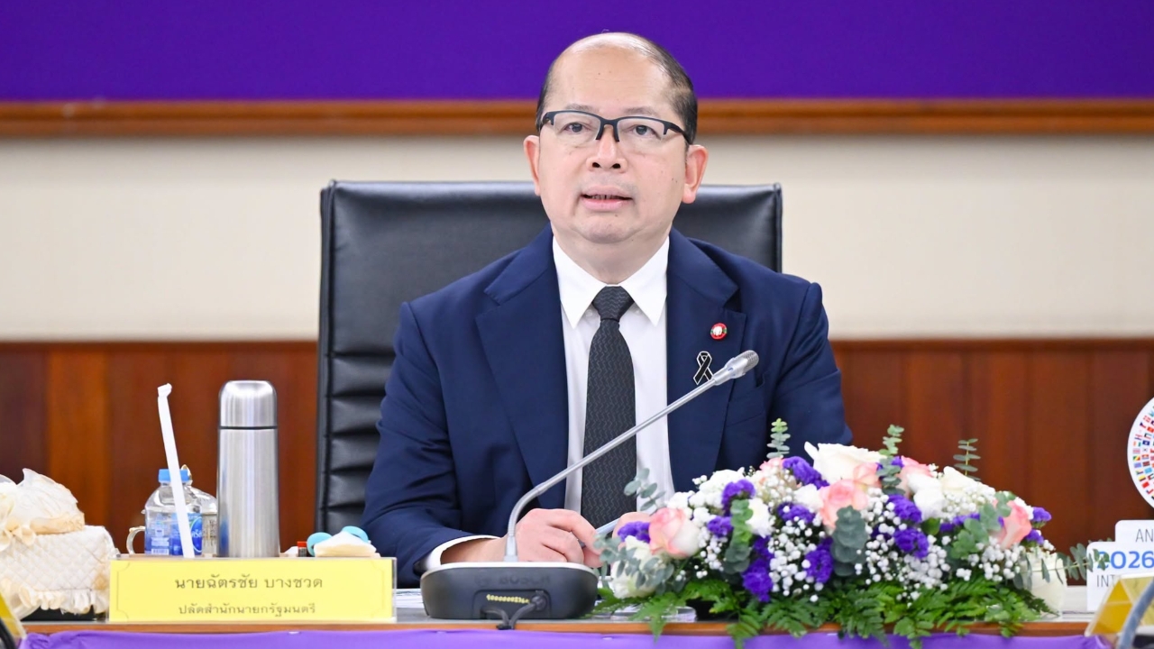 “ฉัตรชัย” รับ คำร้องขอนิรโทษกรรม “ทักษิณ” ถึงมืออนุกก.ชุดปลัดยธ.แล้ว ปัดตอบเข้าเกณฑ์หรือไม่ 