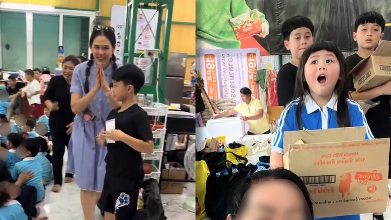 ชมพู่ อารยา พาลูกๆ ทำบุญแจกของให้ครูและนักเรียน แฟนๆ ดีใจเห็นรอยยิ้ม น้องพายุ อีกครั้ง