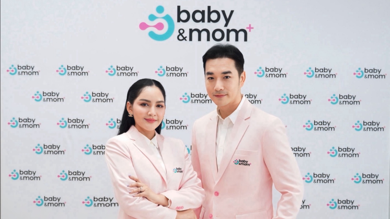 รอบรั้วการตลาด : Baby&Mom เปิดตัวโลโก้ใหม่ ตอกย้ำแบรนด์ วิทยาศาสตร์ของความเป็นแม่