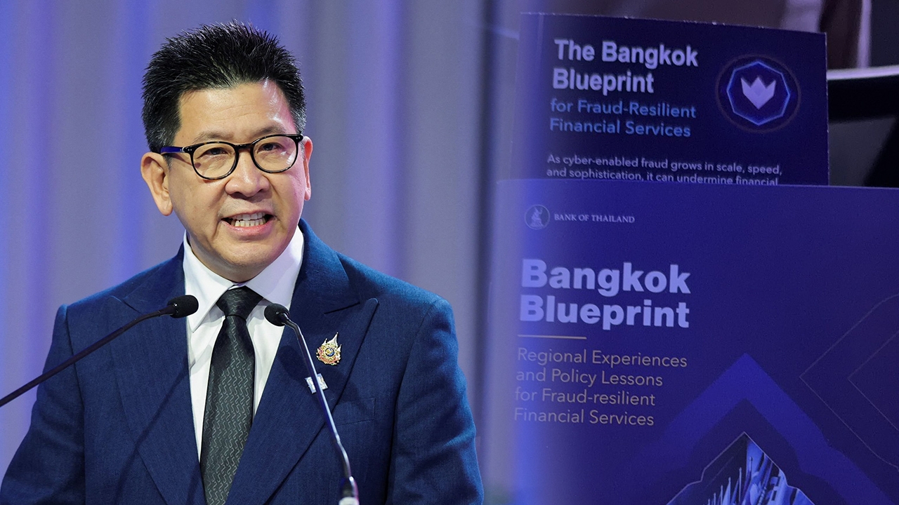 ไทยชูโมเดล Bangkok Blueprint บนเวที IMF 2026 ผนึกกำลังทั่วโลกปราบสแกมเมอร์