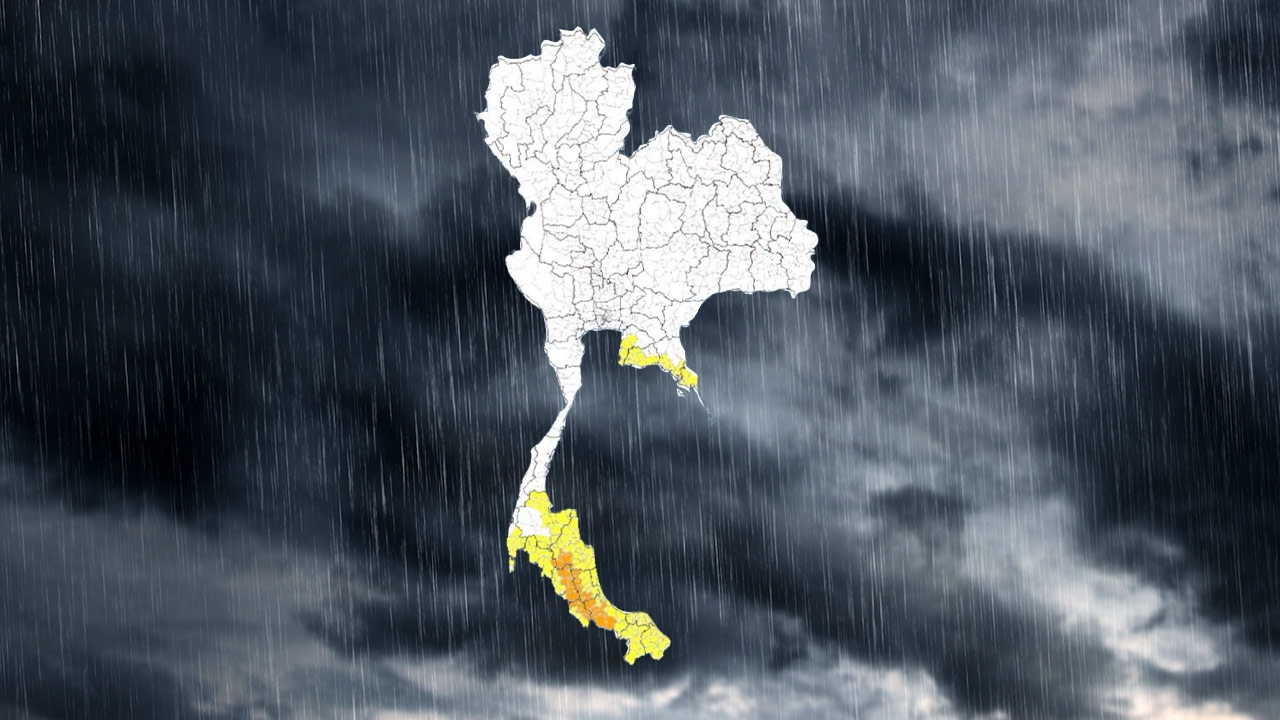 "กรมอุตุนิยมวิทยา" เตือนพื้นที่เฝ้าระวัง "ฝนตกหนัก" เช็กจังหวัดที่ได้รับผลกระทบ