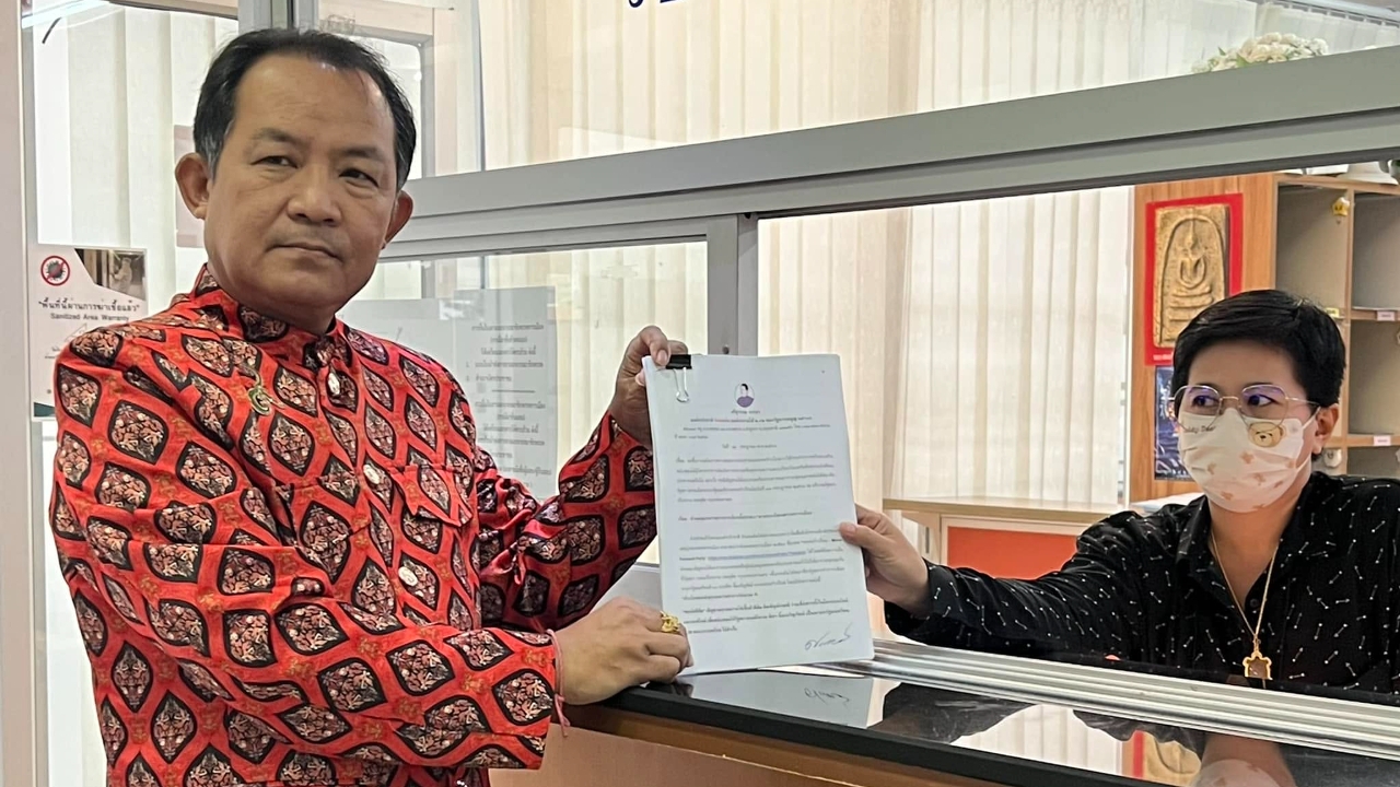 “ศรีสุวรรณ” ร้อง กกต. สอบเงินบริจาค สส.ไอเดียร์เข้าพรรคภูมิใจไทย