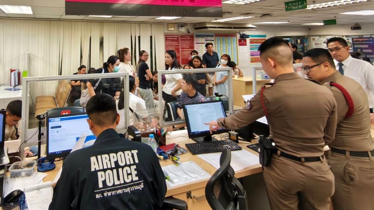 สพฐ. แจงคนแอบอ้าง หลอกนักเรียนซื้อคอร์สเรียนที่จีน เร่งตรวจสอบข้อเท็จจริง