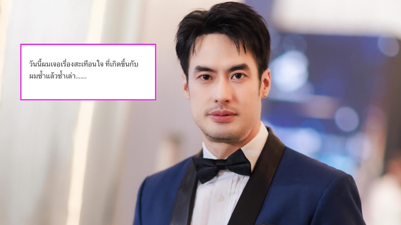 ตำนานตลอดไป "บอย ปกรณ์" เจอเรื่องสะเทือนใจขณะไปช่วยน้ำท่วม ไม่เคยได้เป็นตัวเอง