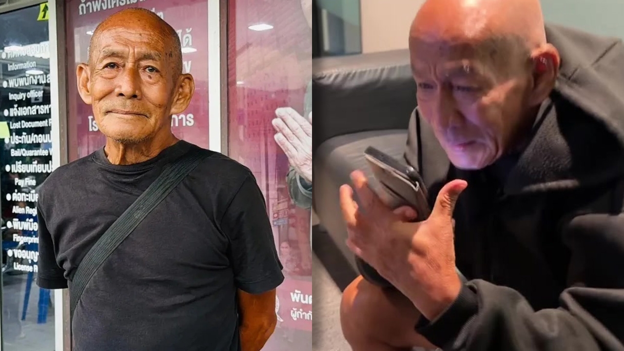อดีตดารา ลุงโยธิน มาพบพันธ์ เกือบถูกหลอก หลังคนอ้างเป็นลูกสาวโทรขอเงินค่ารถ (คลิป)